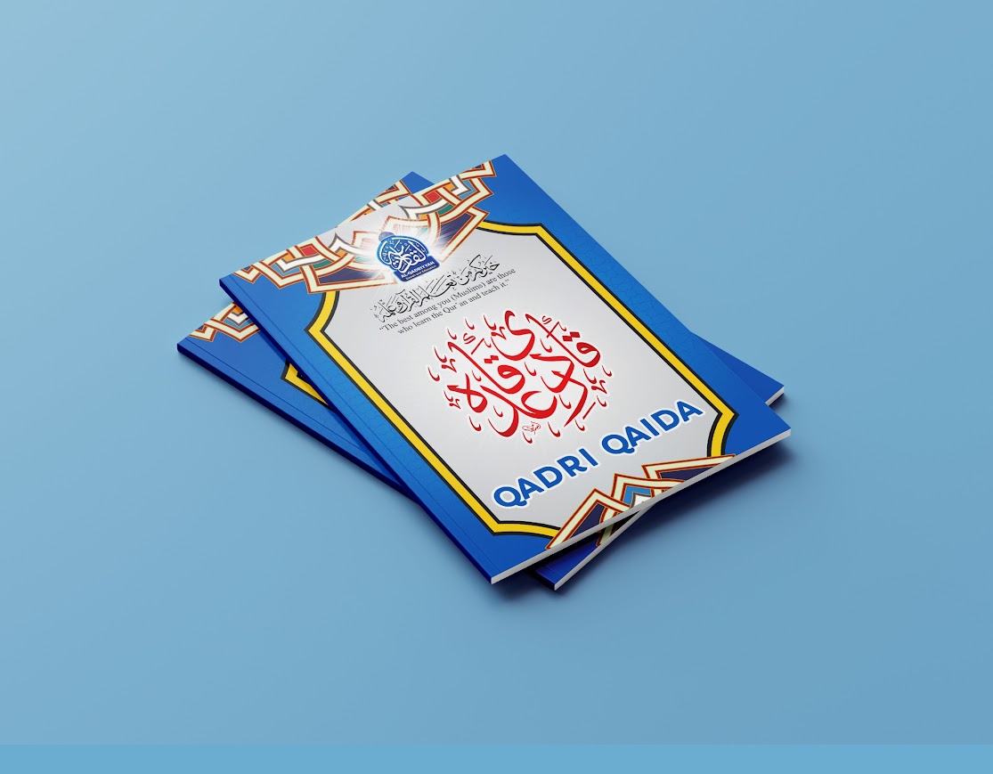 Qadri Qaida- A Complete Tajweedi Guide